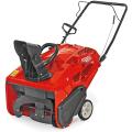  Wolf-Garten Select SF 53 ( )